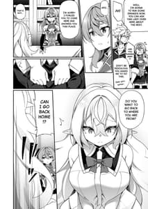 Page 6: 005.jpg | エルフ化の薬2 | View Page!