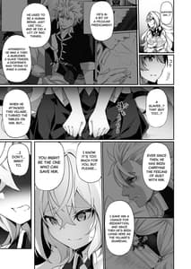 Page 13: 012.jpg | エルフ化の薬2 | View Page!