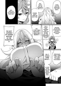 Page 14: 013.jpg | エルフ化の薬2 | View Page!