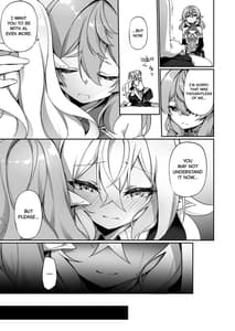 Page 15: 014.jpg | エルフ化の薬2 | View Page!