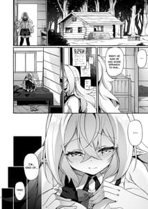 Page 16: 015.jpg | エルフ化の薬2 | View Page!