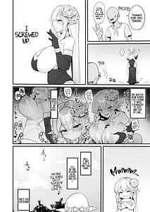 Page 16: 015.jpg | エルフママさんの漫画 | View Page!