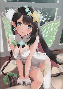 Page 3: 002.jpg | エルフマニア | View Page!