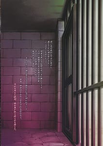 Page 7: 006.jpg | エルフマニア | View Page!