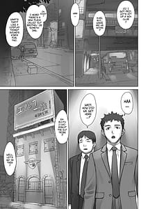Page 3: 002.jpg | エルフー族 | View Page!