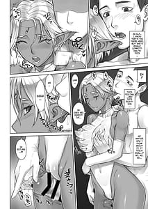 Page 10: 009.jpg | エルフー族 | View Page!