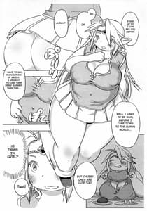 Page 9: 008.jpg | エルフがこんなデブなワケない | View Page!