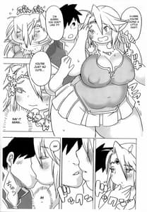 Page 11: 010.jpg | エルフがこんなデブなワケない | View Page!