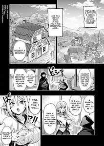 Page 2: 001.jpg | エルフに淫紋を付ける本 LEVEL7 | View Page!