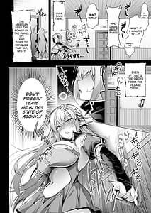 Page 11: 010.jpg | エルフに淫紋を付ける本 LEVEL7 | View Page!