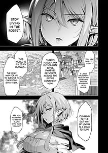 Page 16: 015.jpg | エルフに淫紋を付ける本 LEVEL7 | View Page!