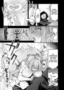 Page 7: 006.jpg | エルフに淫紋を付ける本 LEVEL8 | View Page!