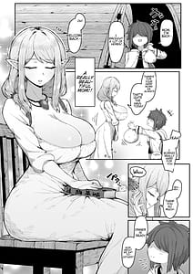 Page 7: 006.jpg | エルフの母と孕むまで | View Page!