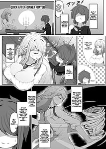 Page 10: 009.jpg | エルフの母と孕むまで | View Page!
