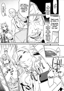 Page 9: 008.jpg | エルフの騎士 アメリア | View Page!