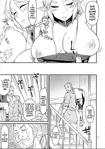 Page 11: 010.jpg | エルフの騎士 アメリア | View Page!