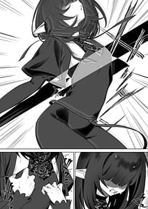 Page 6: 005.jpg | エルフのミルクで大人になりました | View Page!