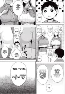 Page 4: 003.jpg | エルフの婿取り | View Page!