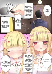 Page 3: 002.jpg | エルフの嫁があなたの帰りを待ってます | View Page!