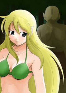 Page 2: 001.jpg | エルフとオークの入れ替わりダーク本 | View Page!
