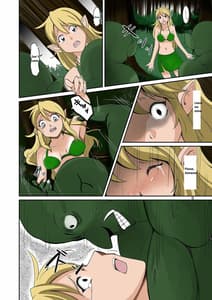 Page 5: 004.jpg | エルフとオークの入れ替わりダーク本 | View Page!