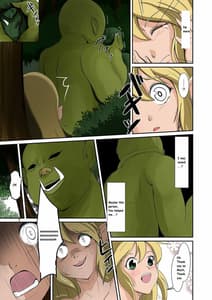 Page 6: 005.jpg | エルフとオークの入れ替わりダーク本 | View Page!