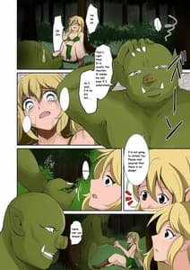 Page 7: 006.jpg | エルフとオークの入れ替わりダーク本 | View Page!