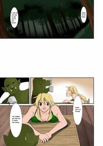Page 8: 007.jpg | エルフとオークの入れ替わりダーク本 | View Page!