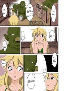 Page 10: 009.jpg | エルフとオークの入れ替わりダーク本 | View Page!