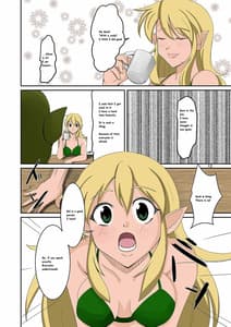 Page 11: 010.jpg | エルフとオークの入れ替わりダーク本 | View Page!