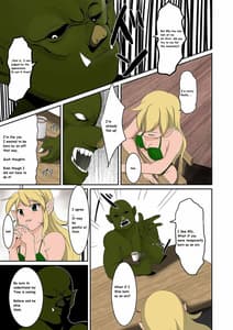 Page 12: 011.jpg | エルフとオークの入れ替わりダーク本 | View Page!