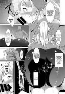 Page 10: 009.jpg | エリチのペリメニ | View Page!