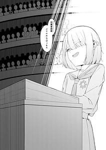 Page 4: 003.jpg | エリート魔法使いのエッチな話～ある山のチンノコ伝説 | View Page!