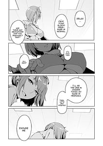 Page 2: 001.jpg | エリクシールチェッカー | View Page!