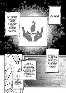 Page 5: 004.jpg | エリクシールチェッカー | View Page!