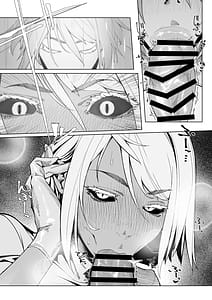 Page 10: 009.jpg | エリクシールチェッカー | View Page!