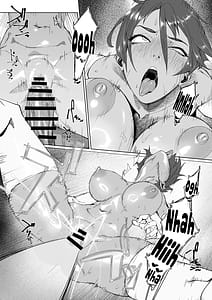 Page 13: 012.jpg | エリクシールチェッカー | View Page!