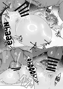Page 14: 013.jpg | エリクシールチェッカー | View Page!