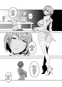 Page 16: 015.jpg | エリクシールチェッカー | View Page!