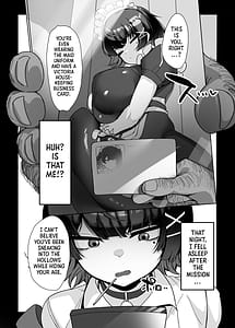 Page 5: 004.jpg | エレンと汚いおじさん 性処理エージェント | View Page!
