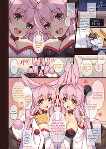 Page 4: 003.jpg | エマにおねがい卯 -発情兎白清純と黒ビッチ- | View Page!