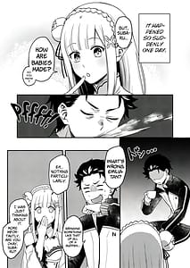 Page 2: 001.jpg | エミリアたん、やらないか？ | View Page!