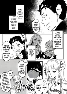 Page 3: 002.jpg | エミリアたん、やらないか？ | View Page!