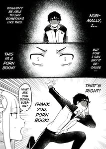 Page 6: 005.jpg | エミリアたん、やらないか？ | View Page!