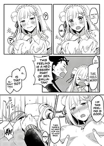 Page 9: 008.jpg | エミリアたん、やらないか？ | View Page!