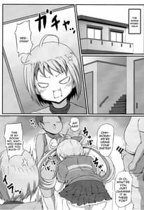 Page 2: 001.jpg | えもおろし | View Page!