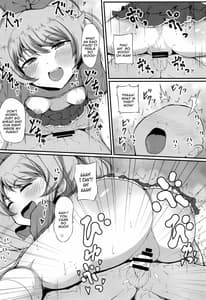 Page 7: 006.jpg | えもおろし | View Page!
