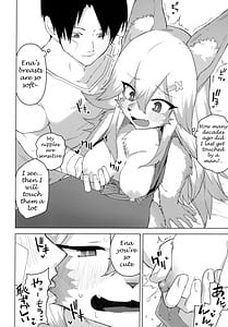 Page 7: 006.jpg | エナさんは500歳で発情期 | View Page!