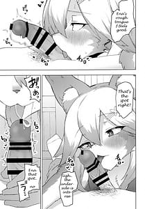 Page 10: 009.jpg | エナさんは500歳で発情期 | View Page!