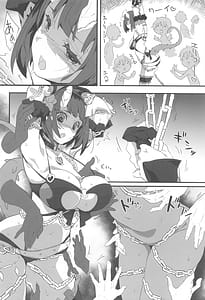 Page 7: 006.jpg | EndLeSS SuMMer DesTRoYer | View Page!